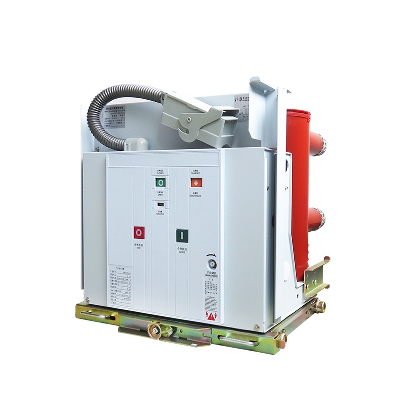 ZN63(VS1)-12 户内手车式高压真空断路器