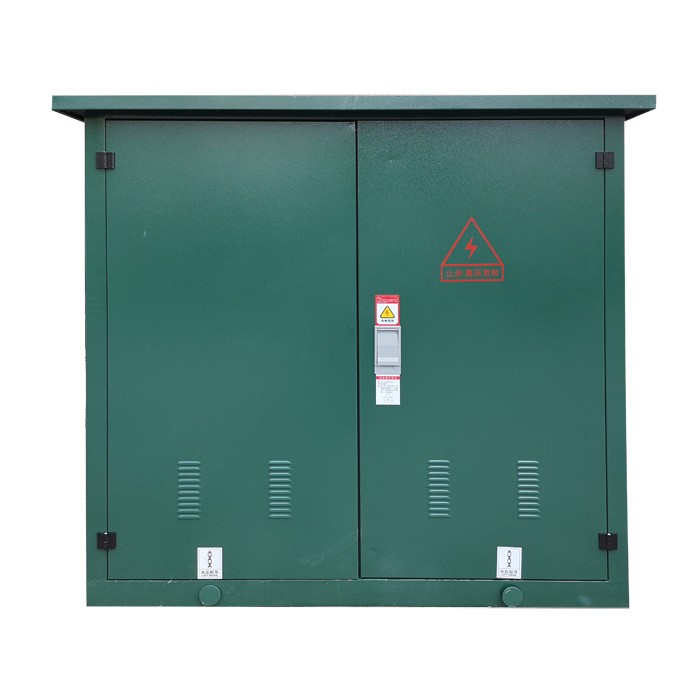 BR-12(24)户外智能化箱式开闭所