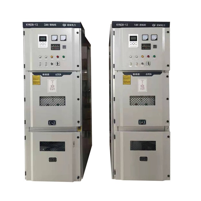 KYN28A-12金属铠装中置移开式开关设备