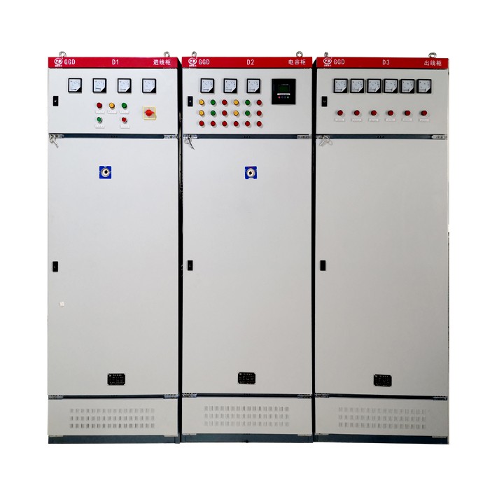 GGD交流低压配电柜