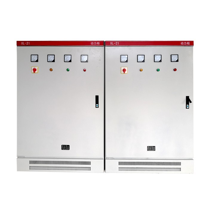 XL-21系列低压动力配电柜