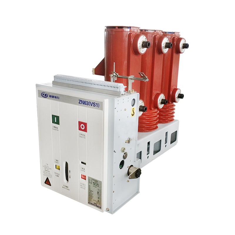 ZN63(VS1)-12户内手车式高压真空断路器