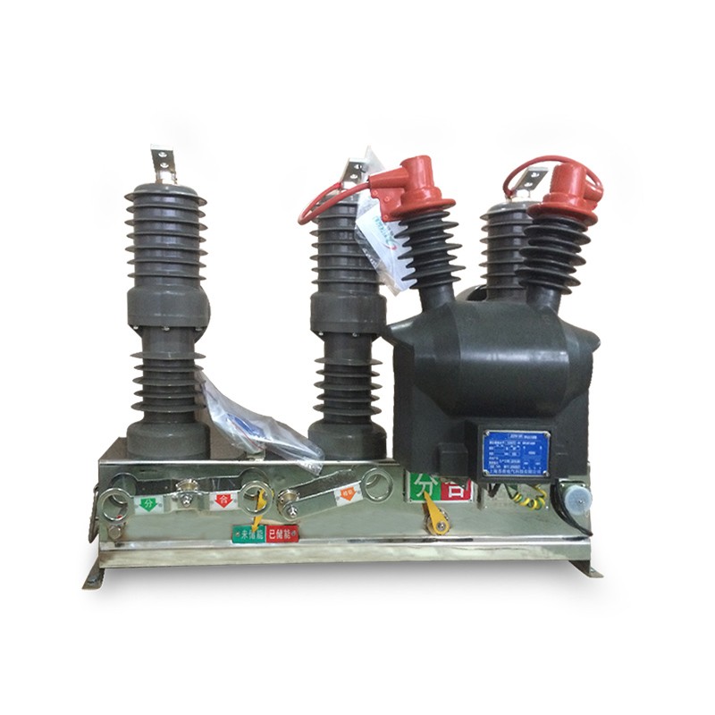 zw32-12 M(D)户外智能型（电子看门狗）高压真空断路器