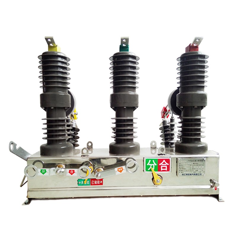 zw32-12(G)户外高压真空断路器