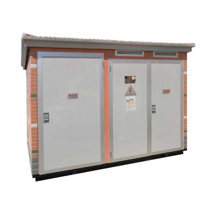 YBW-12预装式箱式变电站（欧式）